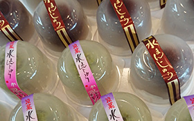 水まんじゅう