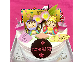 ひなまつりケーキ
